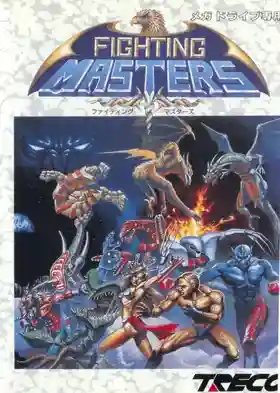 Fighting Masters (USA)